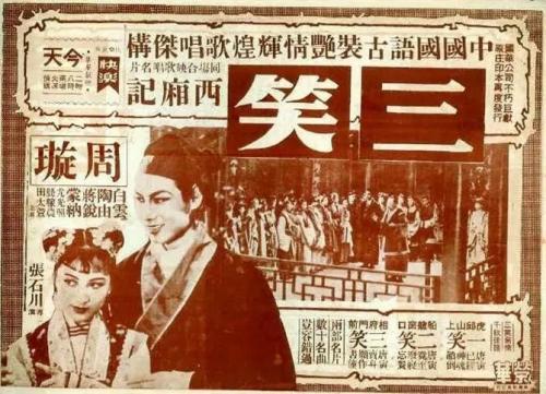 办理WSE认证